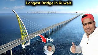 Longest Bridge In Kuwait Sheikh Jaber Al Ahmad Al Sabah Causeway Kuwait