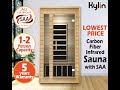 Kylin Carbon Fibre Heating Far Infrared Sauna 1 2 Person  023LEC display