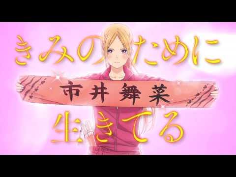 TVアニメ「推しが武道館いってくれたら死ぬ」PV・2020年放送開始 (07月12日 06:15 / 24 users)