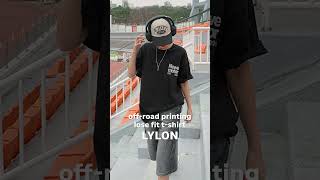 트렌드와 스포티함의 만남 입는 순간, 남다른 무드 On 데일리룩? No 데일리 힙 룩