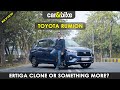 Toyota Rumion- Most Affordable 3 Row Toyota Driven | carandbike
