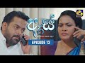 As Teledrama Episode 14