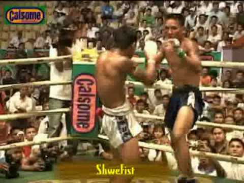 myanmar lethwei tway mcshawn vs yan gyi aung 1 of