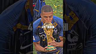 R-RujMcquBU Video Image