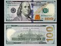 El nuevo billete de 100 dólares usa - youtube