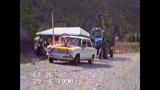Toyunuz Mübarək Mübarək Olsun 1998-Ci̇ İl