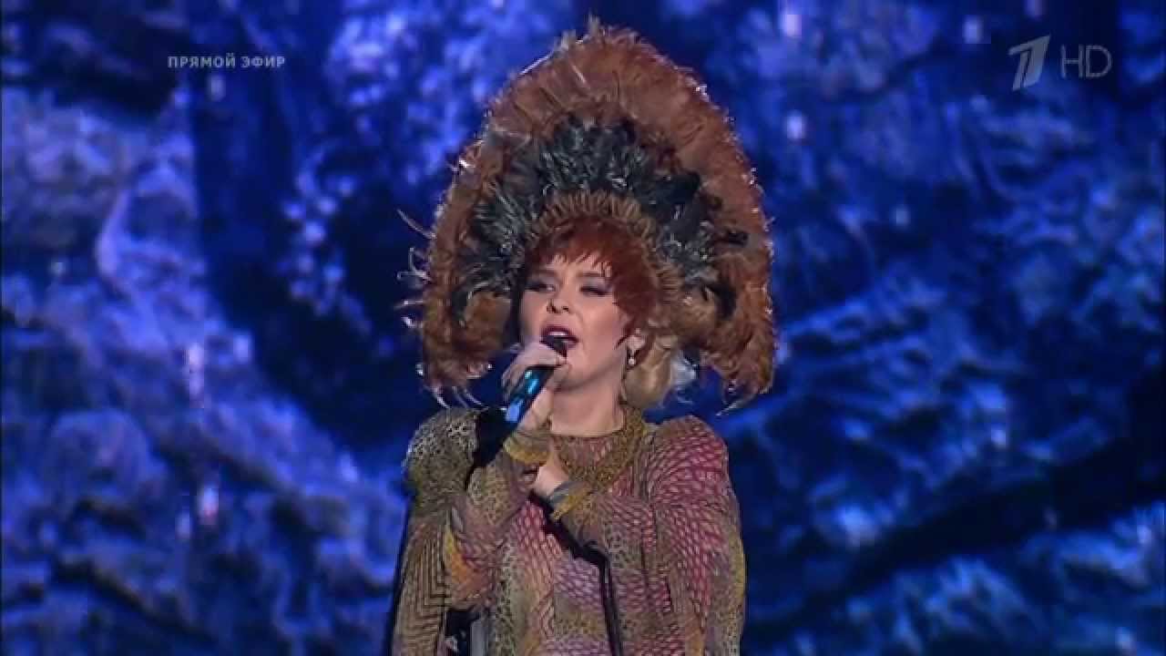 Песня птица скачать пелагеи