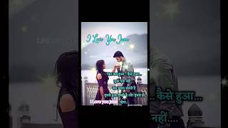 Love Shayari Good Morning Good Morning Love Status Love Status