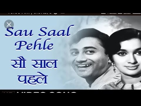 Sau Saal Pahale//(1961) #dholak Cover || DAV Anand Asha Parekh | Lata Mangeshkar, Mohammad Rafi