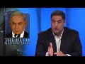 Israeli PM: We Kill Palestinians Because Hamas Wants 'Telegenically Dead'