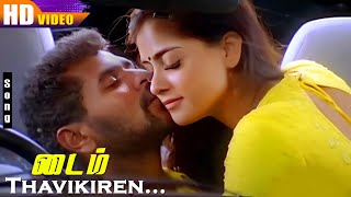 Thavikiren Thavikiren Unathu Kanavale Hd 4K Simran & Prabu Romantic Song Tamil Super Hit Songs