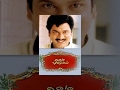 Vivaha Bhojanambu Telugu Full Movie