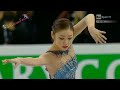 ISU WORLD 2013 - LADIES SP -14/36- Yuna KIM - 14.03.2013