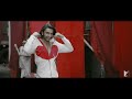Tune Maari Entriyaan Remix Gunday