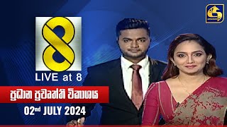   Live at 8  - 2024.07.02