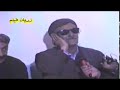 Smail Axa & Abobakr Qaragwezi maqam & dakai