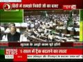 Rail Budget Sessions