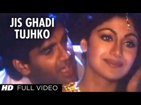 Jis Ghadi Tujhko Tere Rab Ne Full Song | Prithvi | Sunil Shetty...