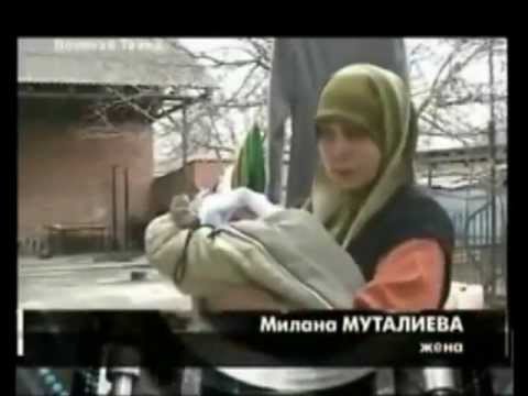 Отношение чеченки к русскому Отношение чеченки к русскому