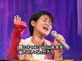 「私がいる」 石嶺聡子