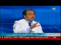 #القاهرة والناس فنيات علاج مشاكل البروستاتا مع دكتور أحمد أبو طالب فى #الدكتور #القاهرة والناس فنيات علاج مشاكل البروستاتا مع دكتور أحمد أبو طالب فى #الدكتور