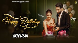 Happy Birthday Jaan Meri Gautam Yadav , Lucky Rajor Anjali 99 Rohit Rao Birthday Song 2023