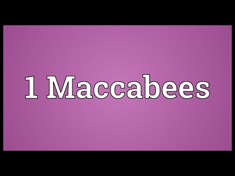 Header of 1 Maccabees