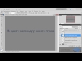 Волшебные коллажи в Adobe Photoshop. (Елена Минакова) Волшебные коллажи в Adobe Photoshop. (Елена Минакова)