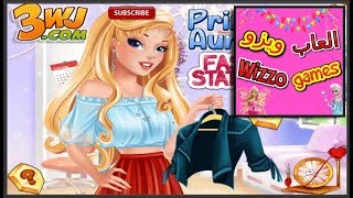 العاب بنات 2018 جديدة . Al3Ab Banat . العاب بنات تلبيس ومكياج . Al3Ab Banat Talbis W Makyaj