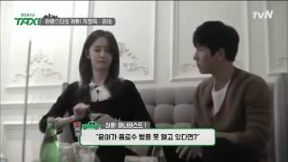 Yoona and ji cang wook HIDDEN CAMERA #K2 #DRAMA KOREAN