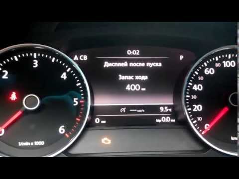 Как смотать спидометр ваз 2110 Как смотать спидометр ваз 2110
