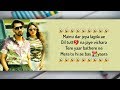 Sakhiyaan Lyrics - Maninder Buttar, MixSingh, Babbu | Sakhiyan Full Song Lyrical Video