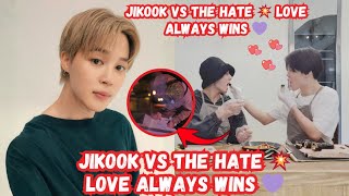 Will Jikook Confirm Their Relationship The Truth Behind Jimin & Jungkooks Love Story