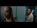Gone (2012) - Official Trailer [HD]