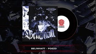 Beliwhatt - Poezd (2024)