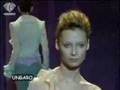 Model talk Tiiu Kuik
