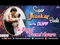 Tu Pagal Premi Awara | JHANKAR BEATS With Duff | Govinda & Divya Bharti | 90's Hindi Romantic Song