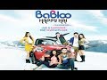 Babloo Happy Hai | Official Thearitical Hindi Movie Trailer