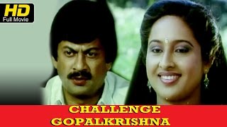 Challenge Gopalakrishna | Ananthnag, Ashwini | #comedy movie | Latest Kannada HD Movie