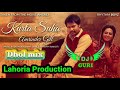Kurta Suha Dhol Mix Amrinder Gill ft dj guri by lahoria production new punjabi song 2021
