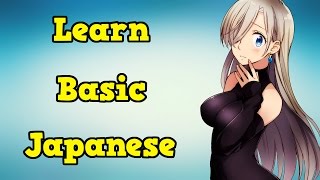 Learn Basic Japanese with Manga (The Seven Deadly Sins) - Counting Things and People in Japanese