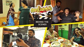 Aliyans Behind The Scenes അളയൻസനറ പനനമപറ കഴചകൾ Ep 01