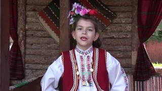 Михаела Стоянова- Черешко Ле, Вишничко Ле