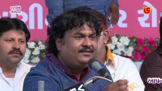 HANSLA HALO NE HAVE MOTIDA NAHI RE MALE || OSMAN MIR || 26-SHIVRATRI 2016 GS DVD