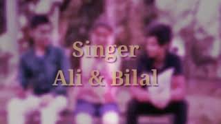 Watch Bilal Ansari Baby Baby video