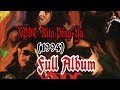 XPDC~ Kita Peng-Yu (1994 Full Album)