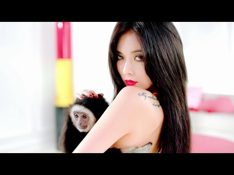 HYUNA - 빨개요 (RED) (Teaser)