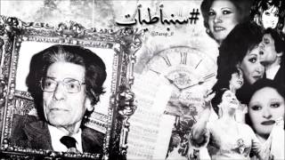 عايز جواباتك استديو