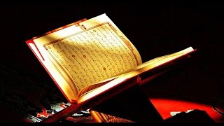 Kevser Suresinin Faziletine Dair Hadis-I Şerifler Kayıp Dualar