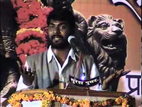 PROF. NITIN BANGUDE PATIL FULL SPEECH OF PUSAD